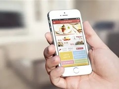 邯郸app开发公司
