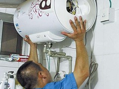 热水器服务电话