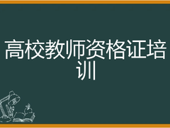 雅客教育