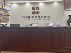 郑州经济纠纷律师