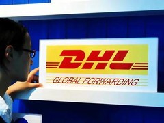 阿坝dhl价格