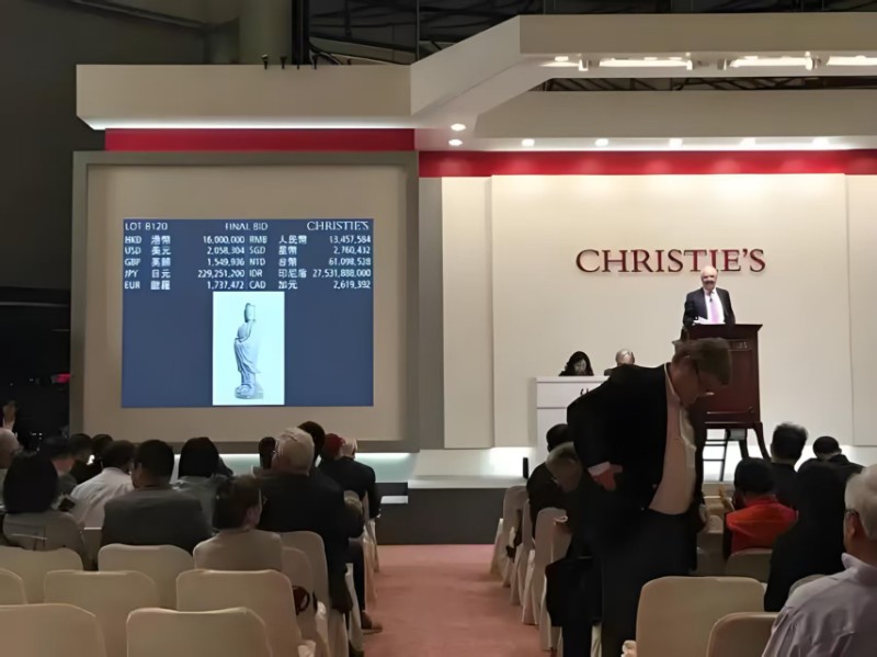 佳士得拍卖征集电话