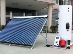 济南皇明太阳能维修电话-24小时服务电话