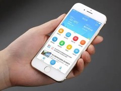 洛阳app定制公司