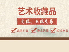 银川玉器交易价格