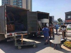 渭南搬家公司