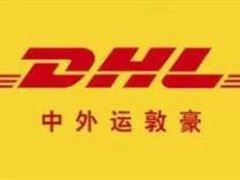 包头跑腿代办