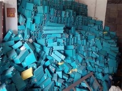 德阳旧电池回收