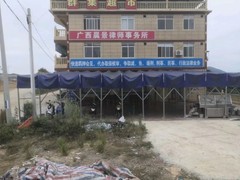 南宁合同纠纷律师