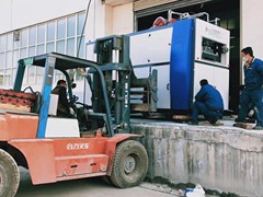 渭南搬家公司