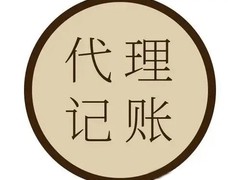 呼和浩特评估服务代理
