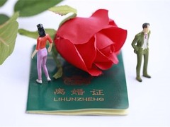 广州离婚财产纠纷律师电话