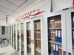 潍坊大心华代理记账有限公司