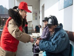 沈阳养老服务中心
