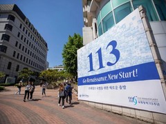 南通韩国留学咨询