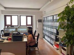 河北人人聚能会计服务有限公司