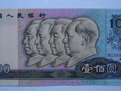 聚诚全国上门回收钱币