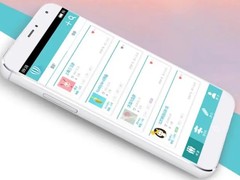 长沙app开发