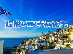 上海科友国际旅行社有限公司