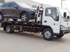 大连24小时道路救援