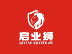 启业狮