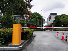 呼和浩特停车场道闸安装