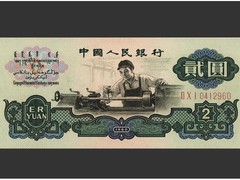 贵阳古钱币收购