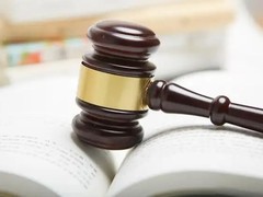 芜湖合伙债务法律咨询