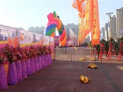 兰州庆典策划