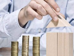 成都公积金代办