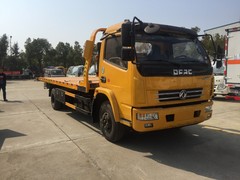 泰州道路救援电话