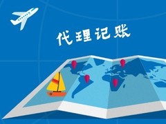 淄博验资审计代理