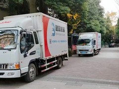 昆明建国搬家公司