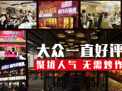 咸阳展会设计