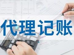 扬州评估服务代理