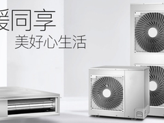 贵港空调