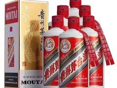 烟酒礼品回收
