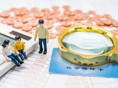扬州社保代缴咨询