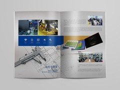 廊坊书刊印刷公司