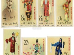 鄂尔多斯邮票邮品出售