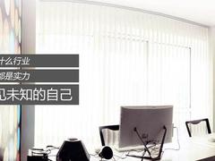 广州学历班招生
