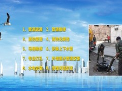 桂林管道修复
