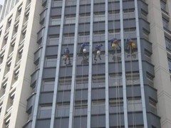 衡水外墙粉刷
