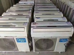 菏泽家电维修回收