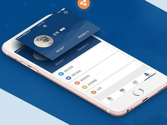 淮安app定制公司