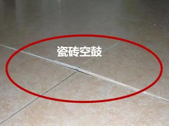 锡山瓷砖空鼓维修修复