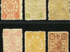 七台河邮票邮品出售