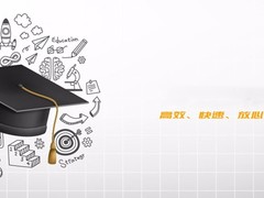 宁波学历教育认证