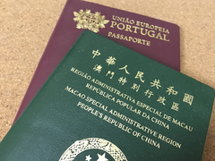 澳门签证邀请函