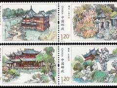 哈尔滨钱币邮票交易市场